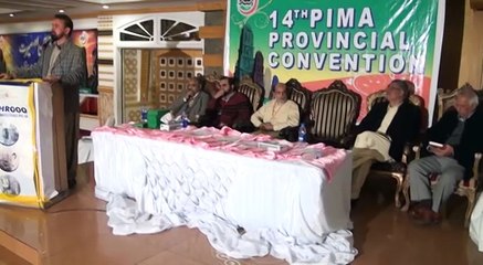 Mr Abdul Gaffar Aziz addressing on "Muslim Ummah Current Challenges and Way Forrward" in PIMA Punjab Biennial Convention