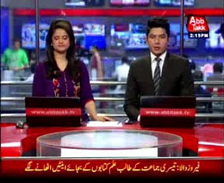 UAE foreign state minister Anwar Gargash criticises Pakistan