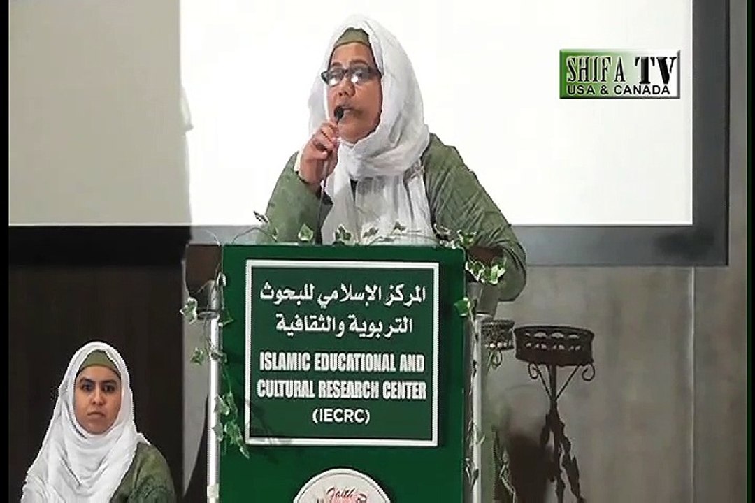 Imam Shafi rahmatullah alayh ka Ishqe Rasool ﷺ by Sister Zarine Riaz Shaikh, IECRC Bahrain Wom Conf 2015
