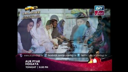 Janey Kiun Ep - 18 - 8th  April 2015