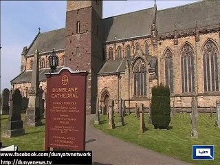 Dunya News-Tennis: Murray prepares to enter wedlock