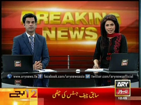 CCTV footage of Militants attack near security check-post- Peshawar