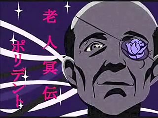 Rosen Maiden: A Classic Anime Series