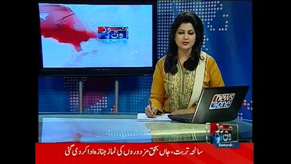 NewsONE Headlines 4PM, 11-April-2015