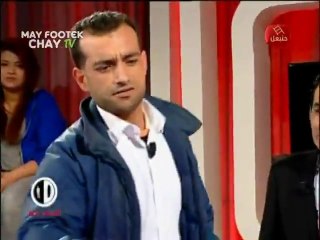 Al Mousameh karim 10/04/2015 :  كارثة في المسامح كريم : الرب حشيش وسبان