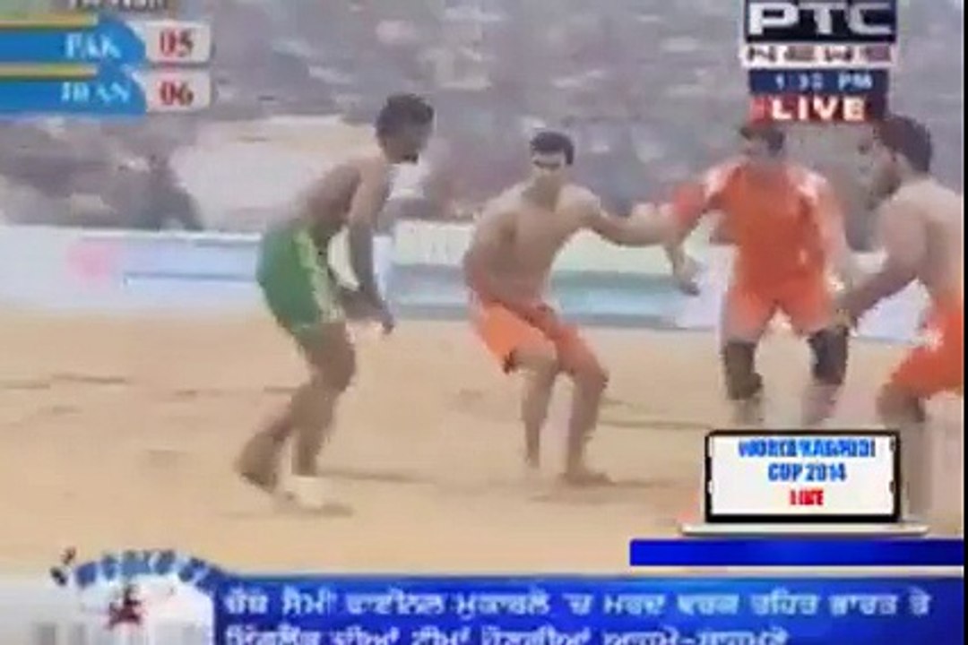 SEMI FINAL Pakistan Vs Iran Kabaddi Match 2014