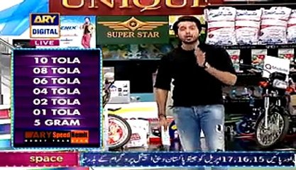 Jeeto Pakistan Episode 108 on Ary Digital Part 6 - 10th April 2015