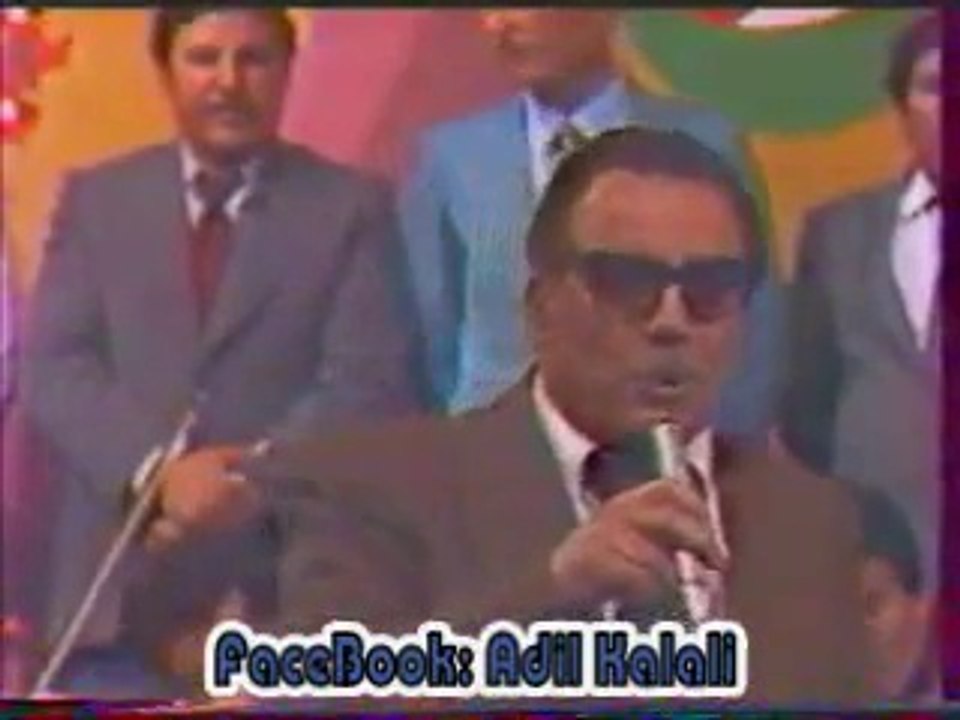 Kuzecioglu-1985