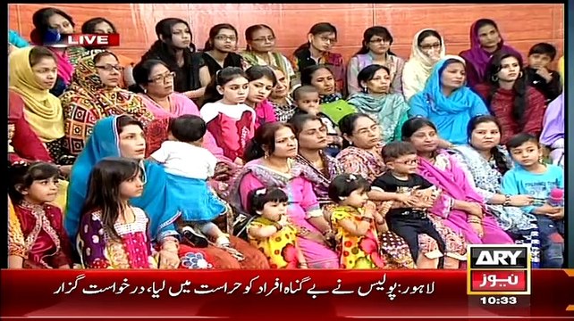 Agar Apka Bacha Pani Me Gir Jaye Ya Istri Se Jale To Usse First Aid Kese Di Jaye Dr Telling