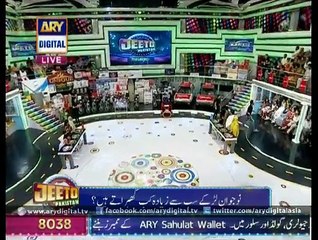 By what does youngsters get confused? - Jeeto Pakistan - ARY Digital