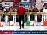 Mamu ka dance - Jeeto Pakistan - ARY Digital