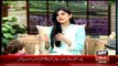 Sanam Baloch telling her story that how she has an asthama problem & she uses inhallers