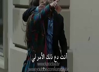 مسلسل القبضاي الموسم الثالث الحلقة 31 اعلان 2