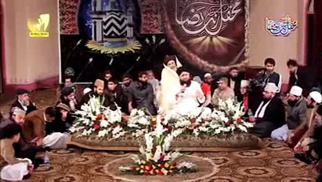 Unki Mehak Ney Dill K - Muhammad Owais Raza Qadri - New Naat 2015