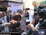 Dunya News - Court extends Ayyan's judicial remand till April 24