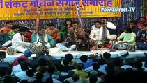 Breaking boundaries: Ustad Ghulam Ali performs at Sankat Mochan temple