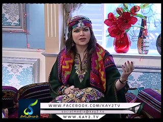 Kay2 Sehar With Mishi Khan ( 10-04-2015 )