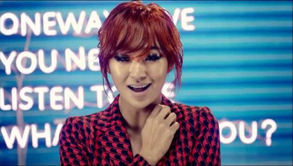 효린(HYORIN) - 너 밖에 몰라 (ONE WAY LOVE) MAKEUP TUTORIAL