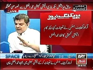 35 puncture nahin huey bohat ziada huey hein 240814