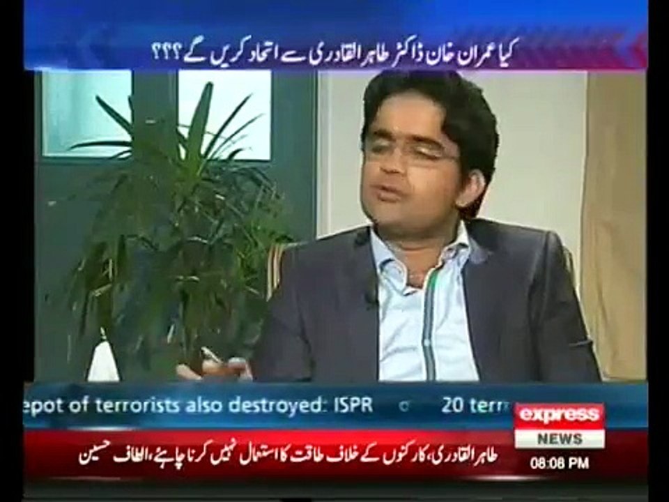07 May 2014 - To the Point