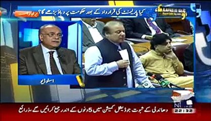 How Nawaz Sharif Defending Himself In front Of Saudi's Over Yemen Conflict - Najam Sethi