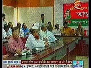 Today Bangla News Live 11 April 2015 On Channel 24 All Bangldesh News