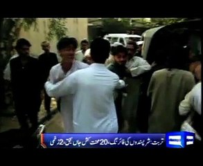 20 Labours Fired by Terrorist in Turbat Balochistan10 April 2015