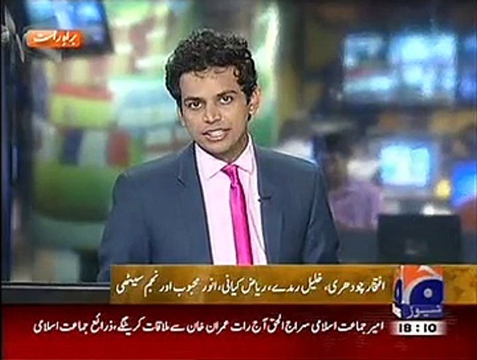 Imran Khan ilzamat 1810 (Geo News)11-08-2014