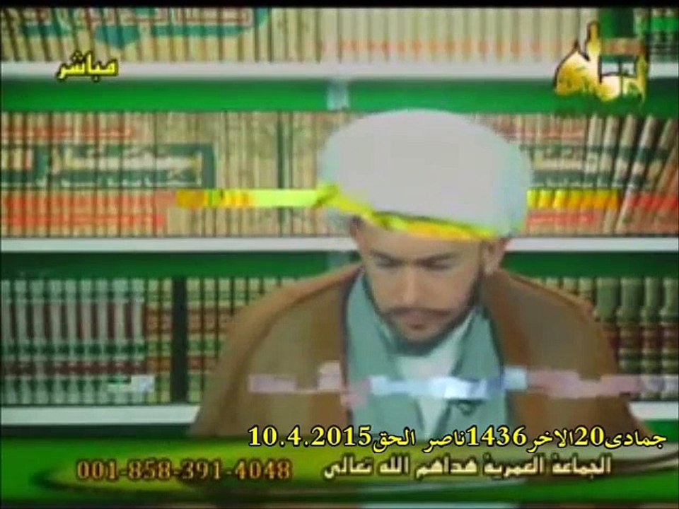 اتصال احد علماء البنغال الذي يدرس في السعودية و قدتشيع لمتابعته لقناة اهل البيت و محاضرات الشيخ اللهياري