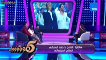 فيلم زنقة ستات 1 ابطال الفيلم مع فيفى عبده فى 5 مواه