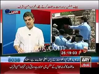 Mubashir Luqman lashes out at Fakhruddin G Ibrahim