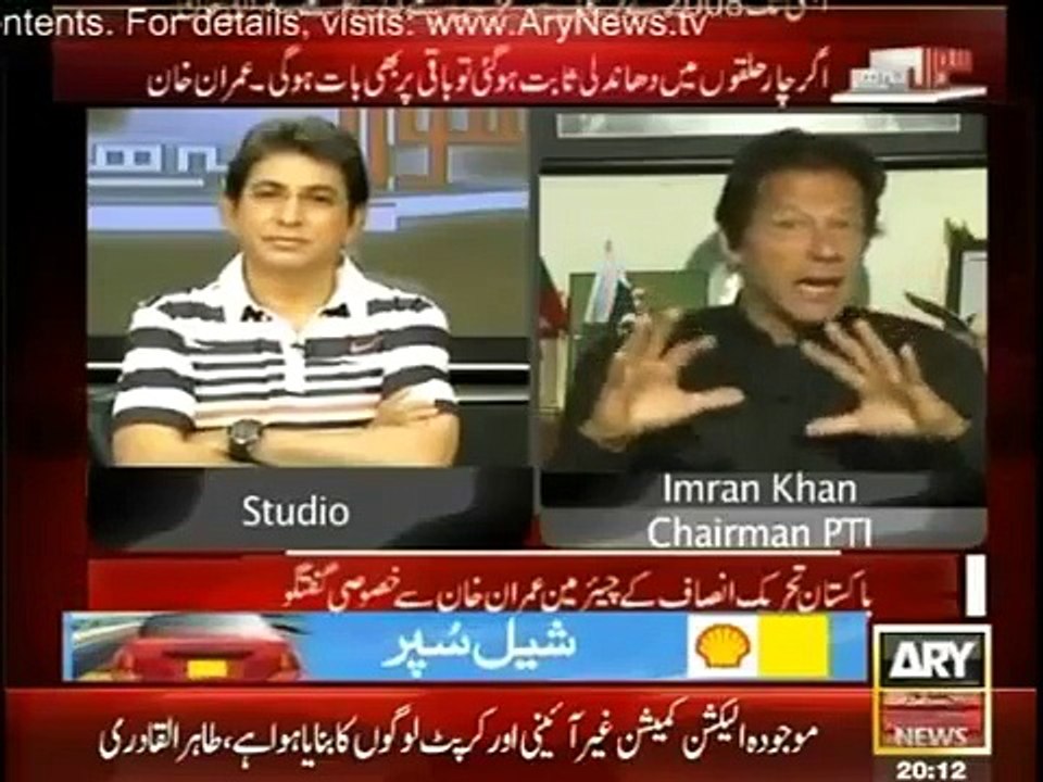 1. IK on CJ - Sawal ye hai 04 May 2014