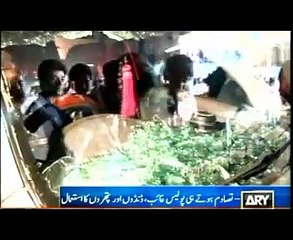 Jumat e Islami ki Relly per MQM ka Hamla 11 April 2015
