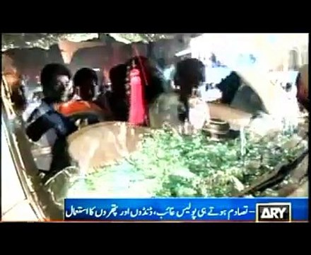 Jumat e Islami ki Relly per MQM ka Hamla 11 April 2015