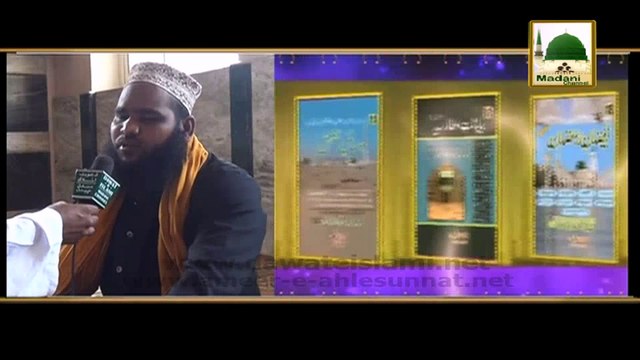 Maulana Imran Ashrafi Ke Ameer e Ahlesunnat Ke Baray Me Tassurat