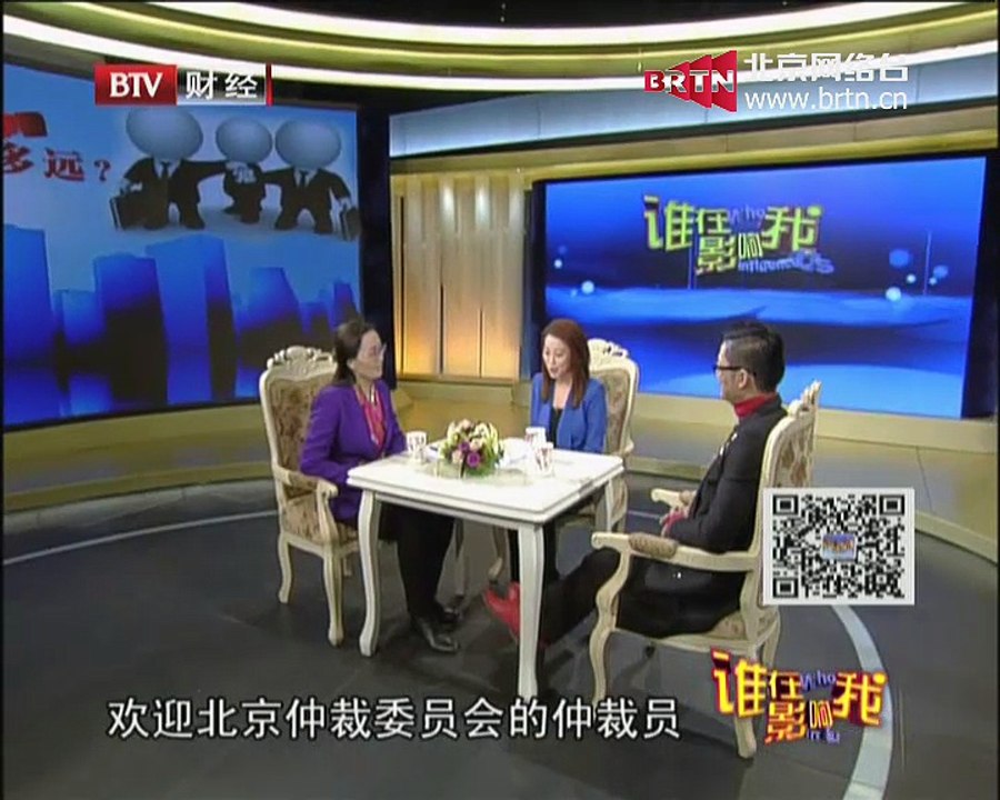 20150411 谁在影响我 2015-04-11
