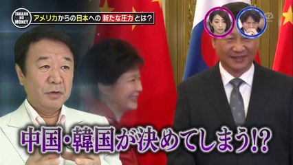 150411青山繁晴 たかじんNOマネーBLACK full （統一選挙前に検察・安倍政権ネガキャン） 宮崎哲弥も参戦！反権力は潰されるのか？大激論