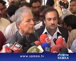 Imran Khan Ko Phir Se Istemal Kiya Ja Raha Hai:- Javed Hashmi