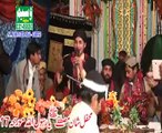 Ya Ali Ya Ali ! Muhammad Shahbaz Raza Qadri