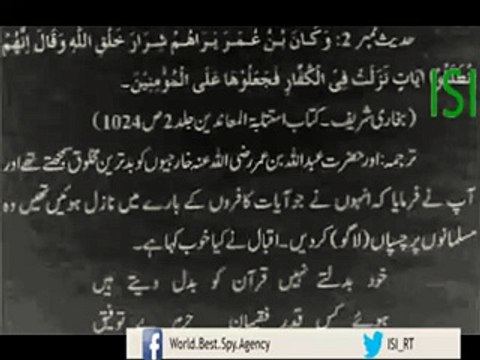 Sources Of Funds For Pakistani Taliban TTP