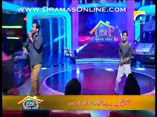 Inaam Ghar Plus by Geo Tv in High Quality 11th April 2015 P1