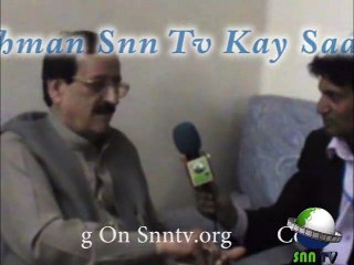 Ajj Kay Mehman Snn Tv Kay Saat