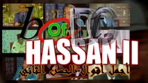Best Of Hassan II أجمل أقوال الحسن الثاني