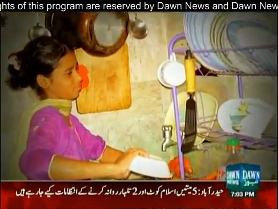 Aap Ki Kahani - 11th April 2015