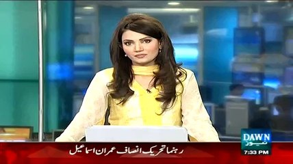 Imran Ismail Media Talk About New Date and Venue For PTI Jalsa In Karachi - 11th April 2015