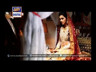 Meray Dard Ki Tujhai Kya Khabar Teaser New Drama ARY Digital [2015]