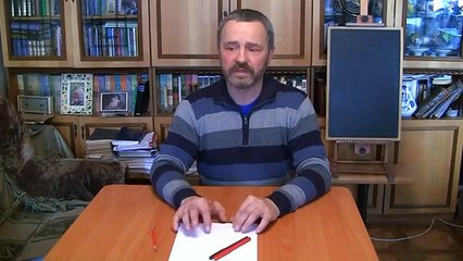 Сергей ДАНИЛОВ. Денежная система Новороссии. Завершающее сообщение