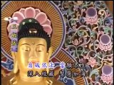 Chinese Buddhist Morning Ceremony 佛教 早課 (6)