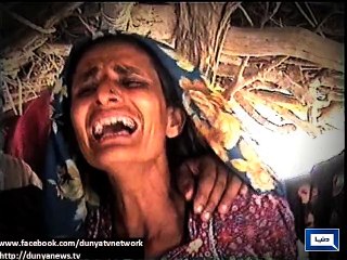 Dunya News - 2 of slain Turbet labourers belonged to Tharparkar