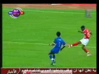 ESS - fellostar : les Buts